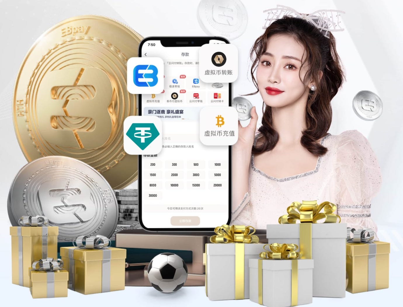 2026世界杯官方合作网站 “红色航道”的背后秘密！解析体育塑胶跑道材料