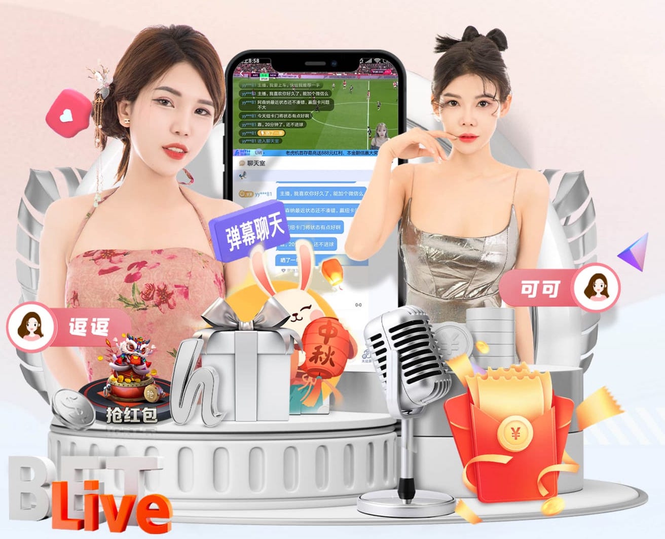 2026世界杯官方合作网站 @新初三，天津中考体育攻略请查收