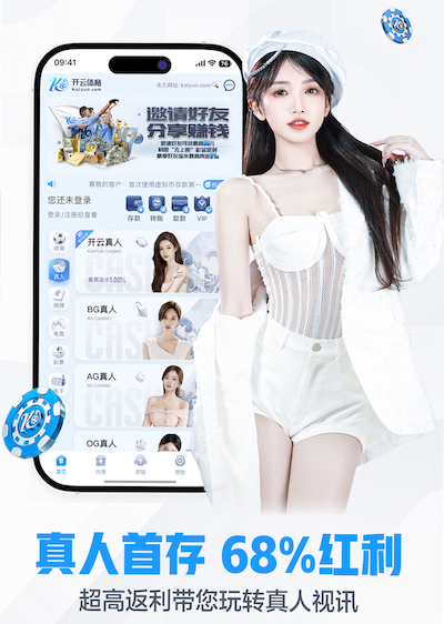 2026世界杯官方合作网站 不需要球场的篮球训练器材不止暑期，湖南124家体育场馆向社会低免开放！