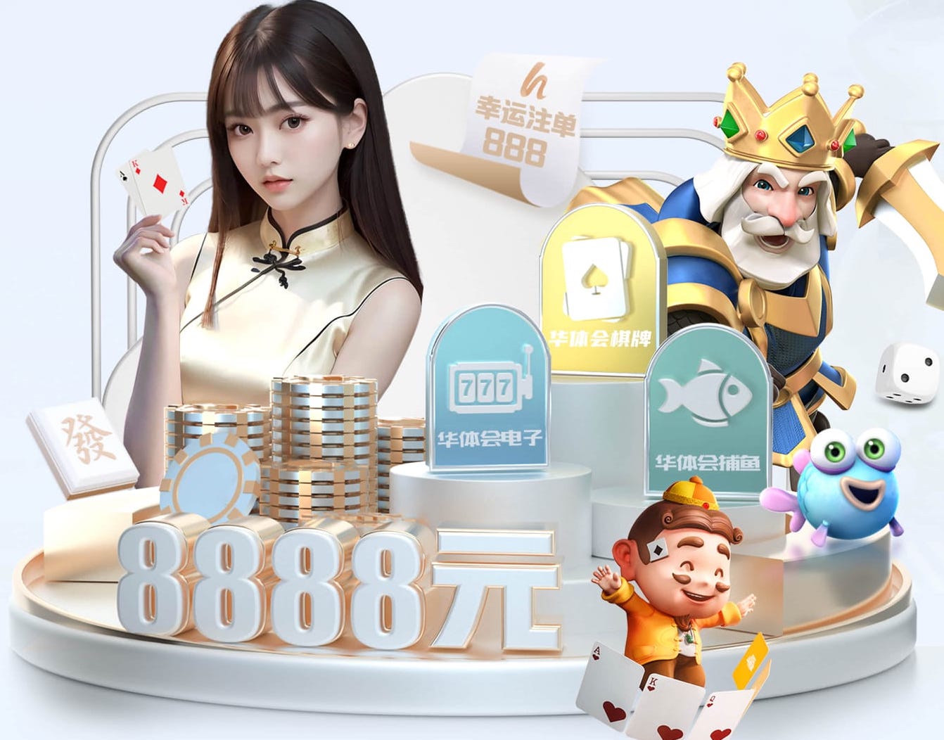 2026世界杯官方合作网站 国标的乒乓球台厚度