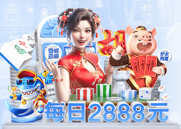 2026世界杯官方合作网站 有没有夜光的乒乓球台