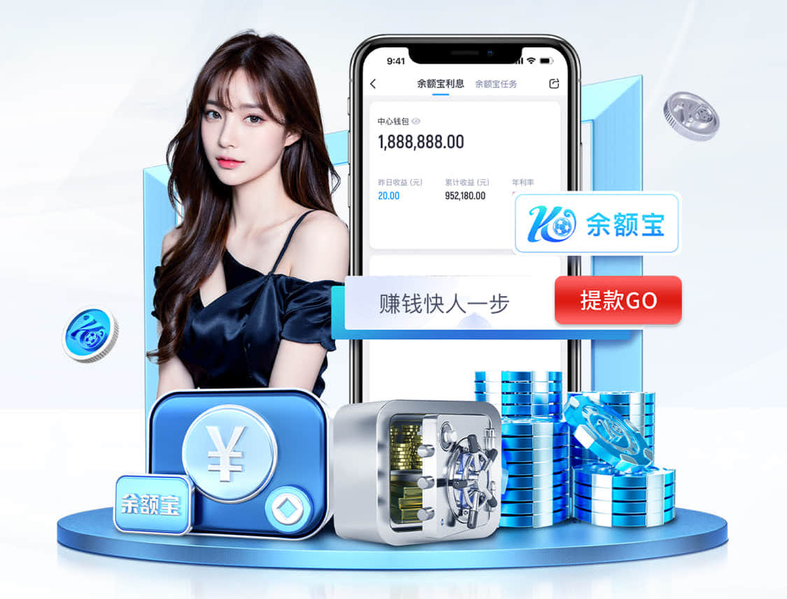 2026世界杯官方合作网站 室内有氧健身减肥器材