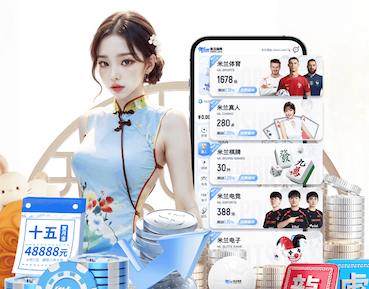 2026世界杯指定网站 安全第一!正确选择篮球架安装标准高度!