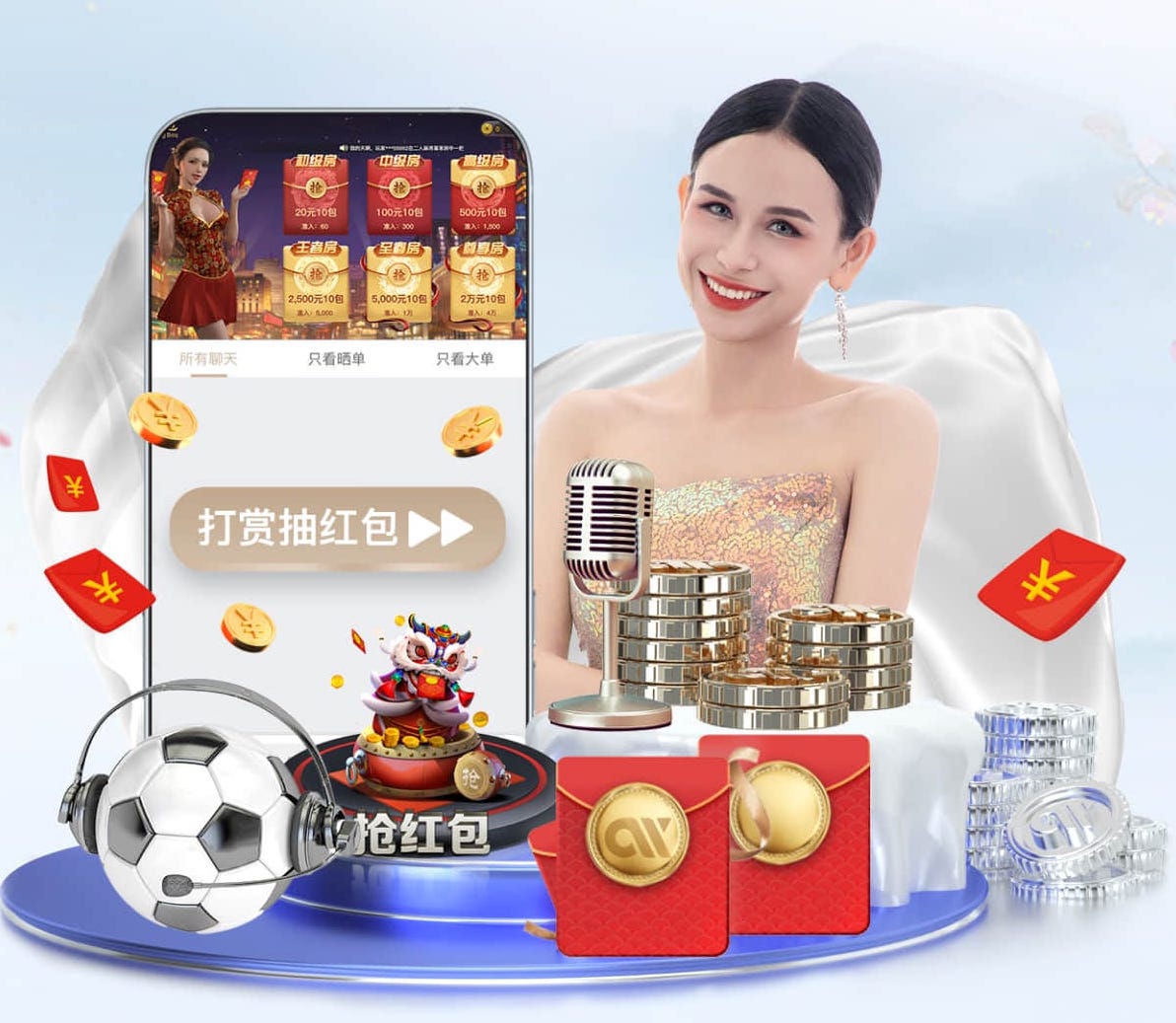 2026世界杯官网 室内健身拉伸杆怎么用