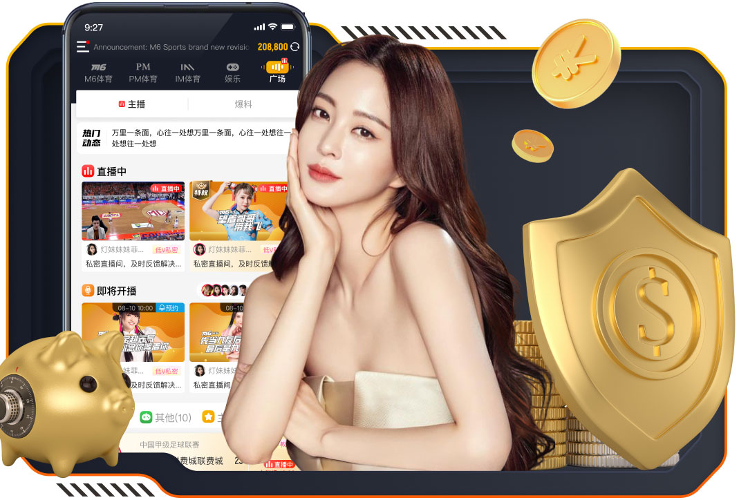 世界杯投彩app 新加坡乒乓球台颜色怎么选