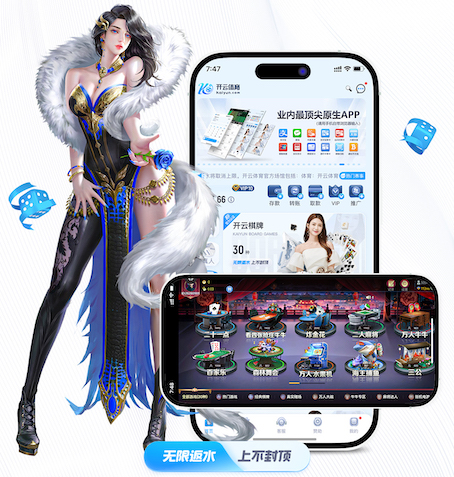 半岛体育 怎样用细绳拴乒乓球台子